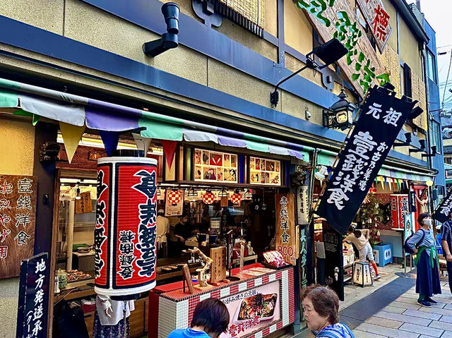 โอซาก้า🇯🇵