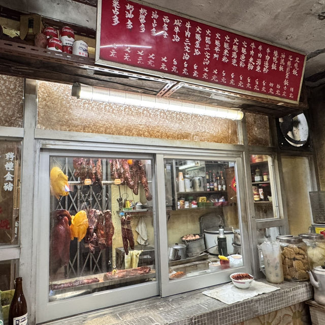 九龍城寨展覽免費入場！