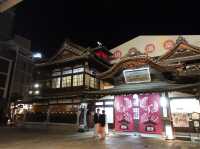 🛁 Stepping Back in Time at Dōgo Onsen, Matsuyama