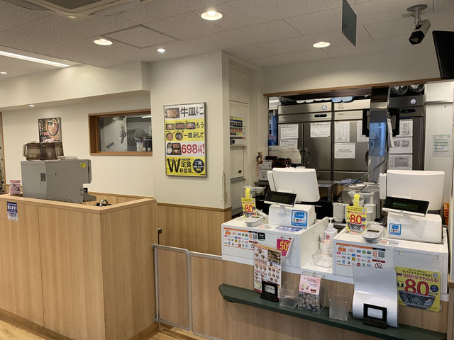 🍚 Quick, Filling, and Comforting — Yoshinoya at Hondori, Hiroshima