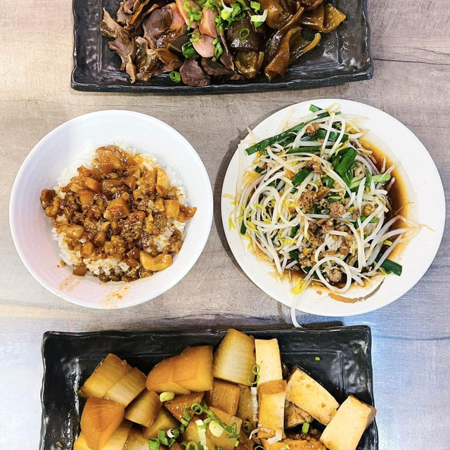 台北五十年老店 💕 西門町古早味滷味 ! 程味珍