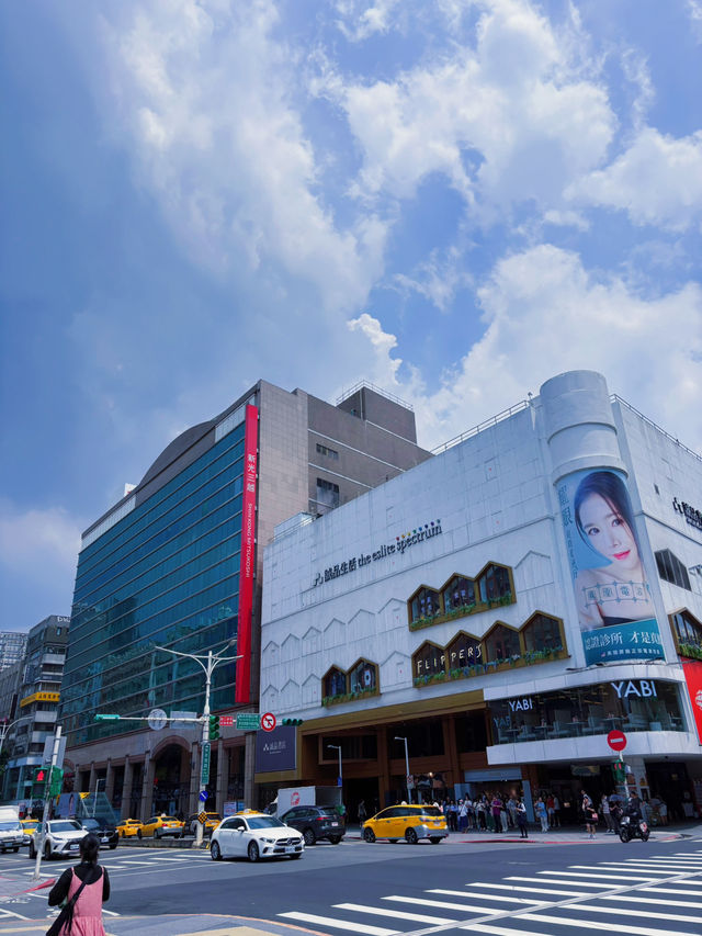 台北中山商圈｜捷運一下就是選物店、咖啡香與日系文青風的生活圈