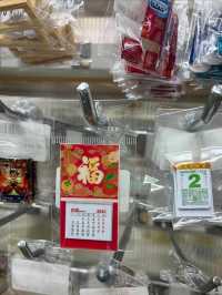 香港好きにおすすめ！ミニチュアが帰るお店