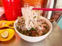 🍜 부드러운 면으로 만든 베트남식 쌀국수
