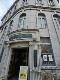 日本金澤的文學靈感基地〔金澤文藝館〕📚✨