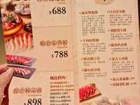 糧倉一號麻辣鴛鴦鍋松江店