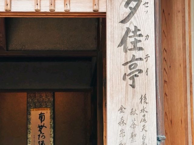 @ KINKAKU-JI IN KYOTO.