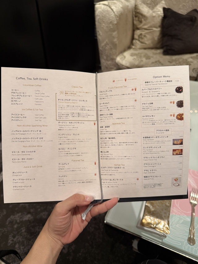 Frozen Citrus Cocktail at Zillion – A Refreshing Sip by Tokyo Bay 🍊🍸