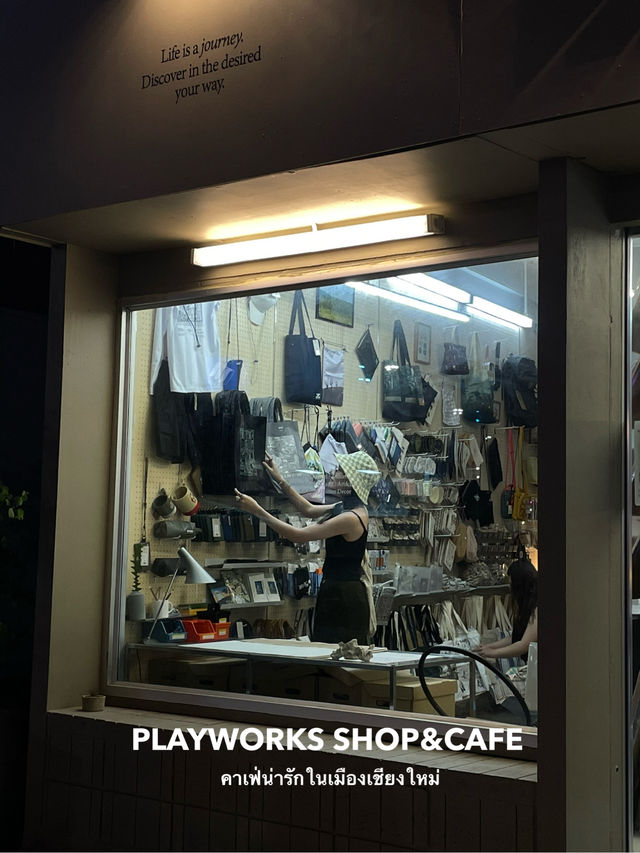 PLAYWORKS SHOP คาเฟ่ที่ต้องมาเมื่อมาเชียงใหม่!