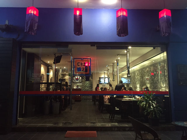 🔥 DAORAE Korean BBQ Bukit Indah – Consistently Delicious Korean BBQ