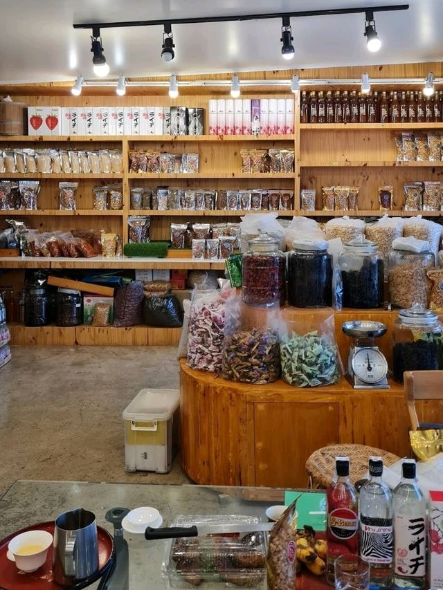 ร้าน เลอ ซูตองเป้ 