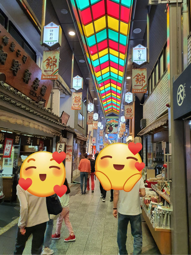 교토 니시키 시장 완벽 가이드: 미식과 문화가 살아 숨쉬는 교토의 부엌!