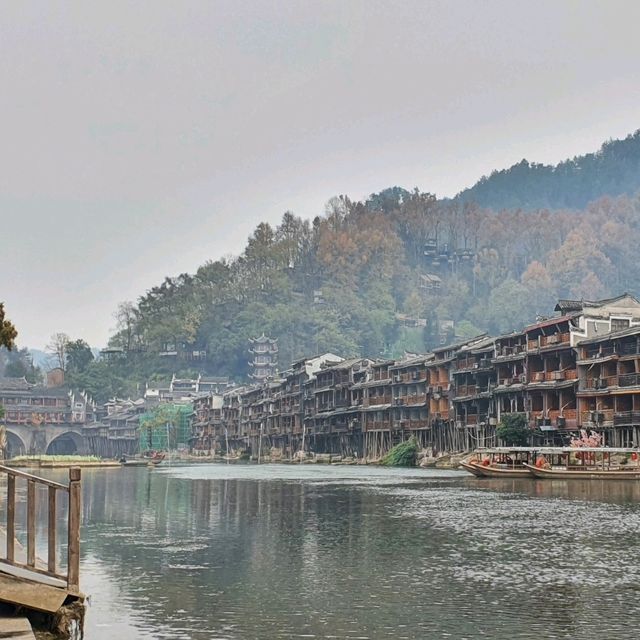 FengHuang Ancient Town 凤凰古城 - Day trip from Changsha