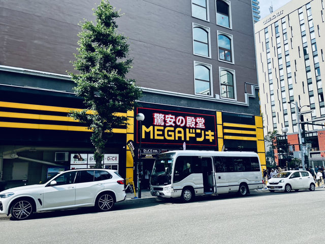 낮☀️의 삿포로도 즐거워, 스스키노, 타누키코지 한 바퀴