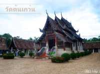 เที่ยวหน้าฝนกับ 4 วัดเก่าแก่กลางเชียงใหม่..