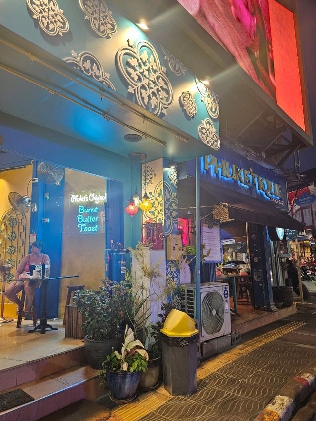 รีวิวจุดถ่ายรูปในภูเก็ต
