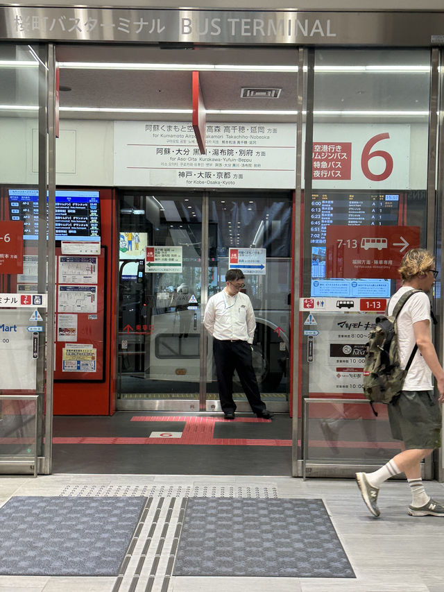  🌸 SAKURA MACHI Kumamoto — 熊本の新たなランドマーク