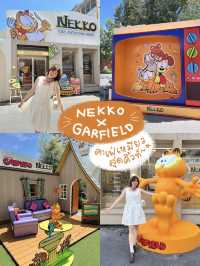 Nekko x Garfield คาเฟ่เหมียวสุดคิ้วท์ 😸🧋