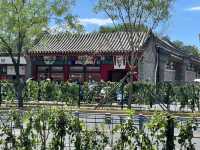 Walking Through Imperial Time: Summer at the Forbidden City