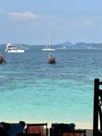 Banana Beach หาดกล้วยในภูเก็ต 🐚