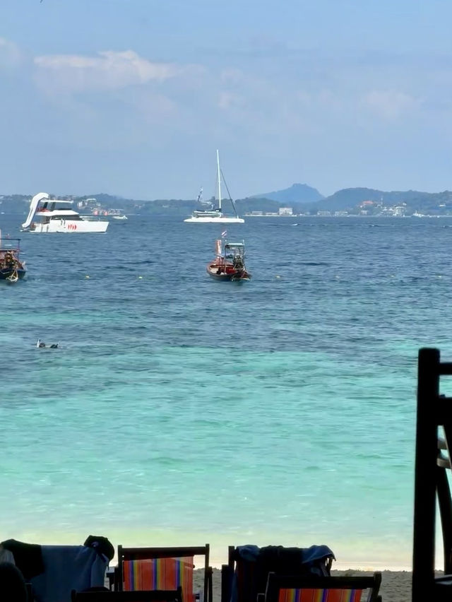 Banana Beach หาดกล้วยในภูเก็ต 🐚