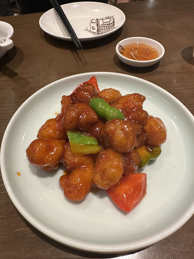 Nanxiang Steamed Bun Restaurant