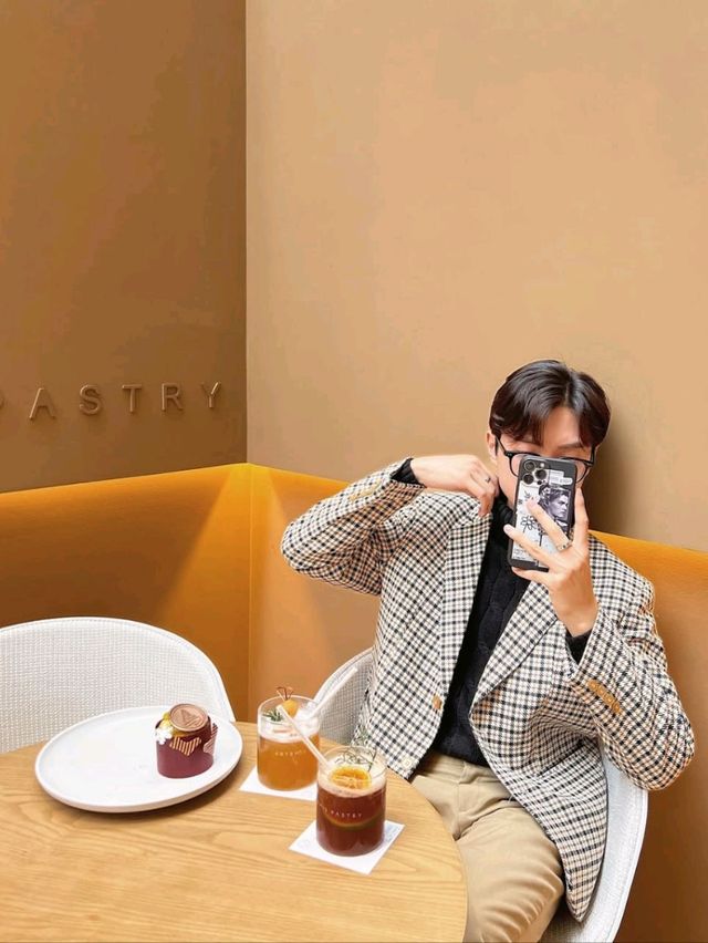 Artemis Pastry