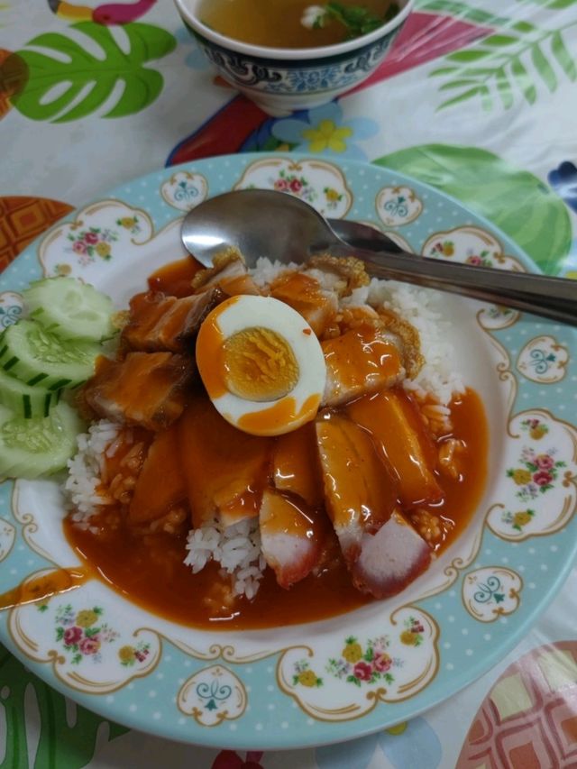 🍜 : สหชัย บะหมี่เกี๊ยว ของกินปากเกร็ด อร่อย