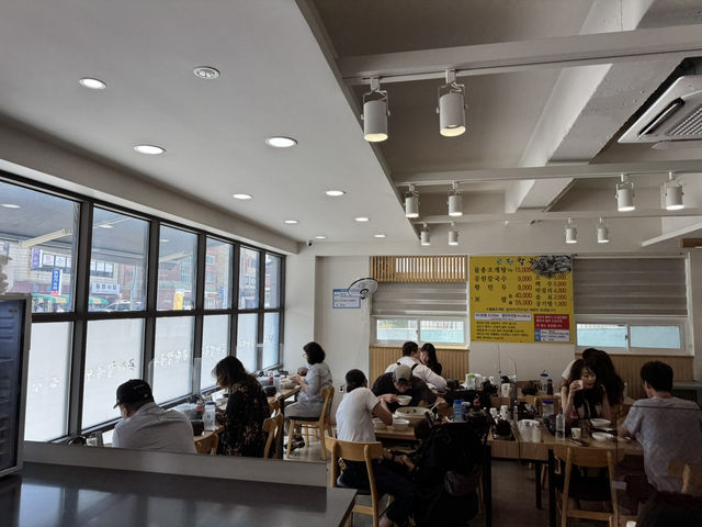 부산 대표 칼국수집!! 공원칼국수