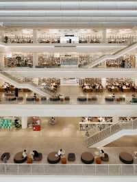 Shenzhen Civic Cente 🏛️