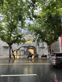 Huaihai Middle Road ถนนสุดชิค ห้ามพลาด