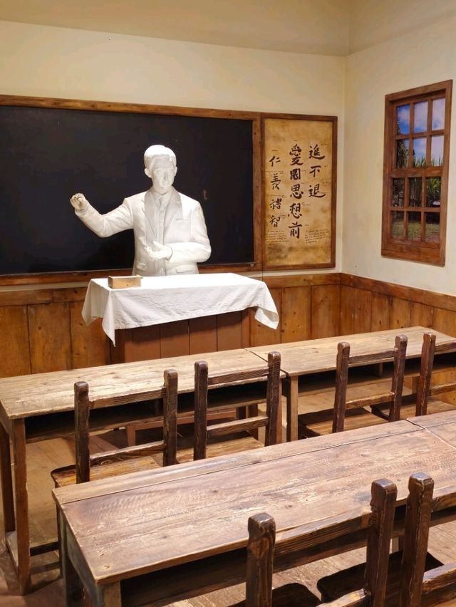 박물관 탐방