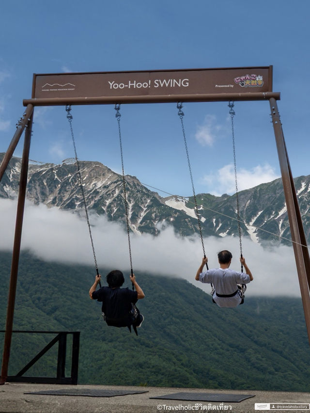 Hakuba หน้าร้อนสวยคุ้มค่ากับการไปไหมมาดูกัน???!