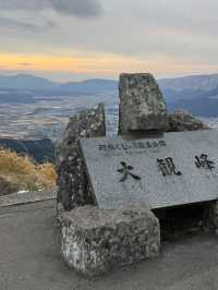 Kyushu on Wheels: A 10-Day Self-Drive