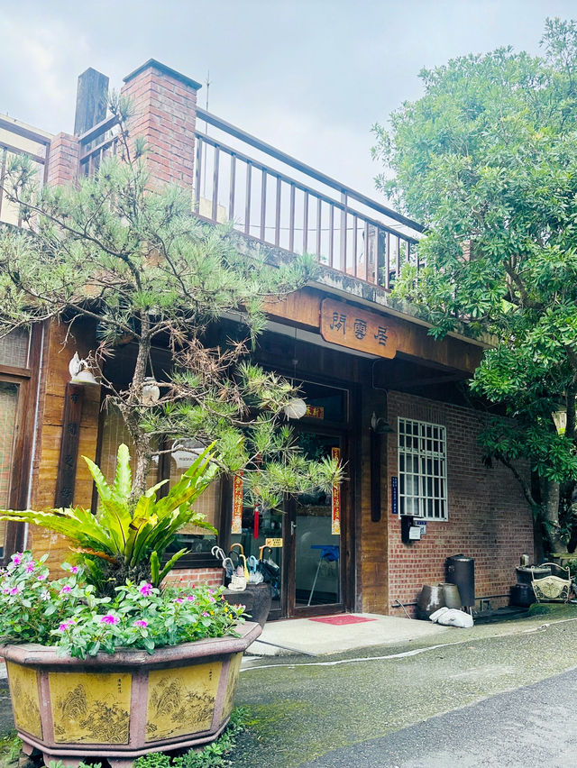 神秘又深山的美食餐廳