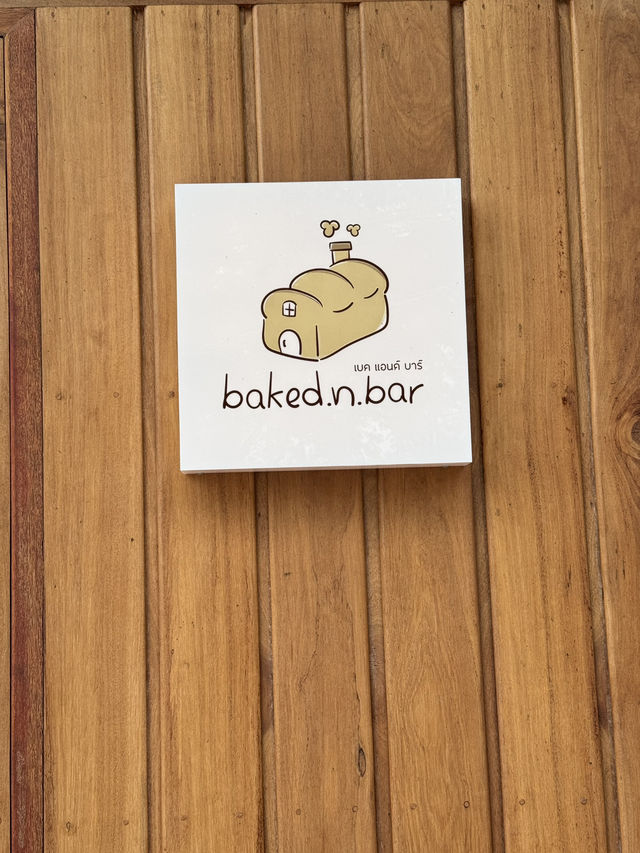baked.n.bar อุทัยธานี
