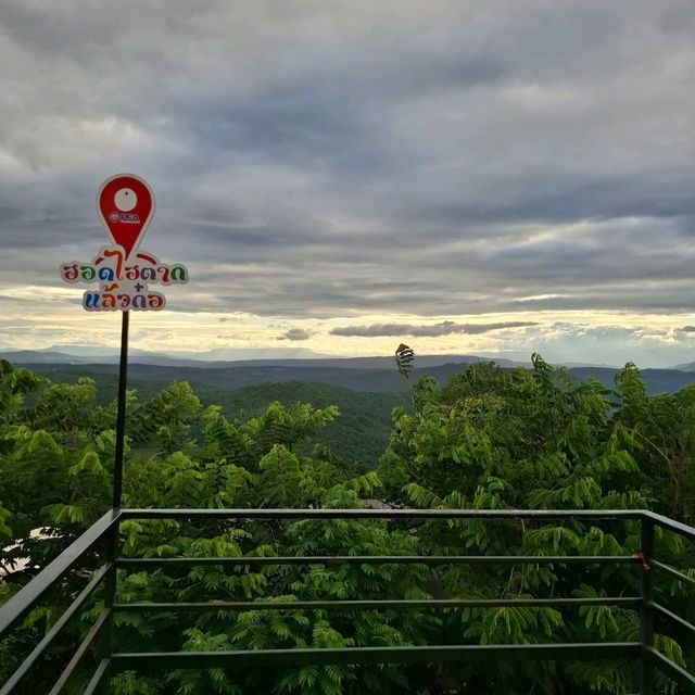จุดชมวิวบ้านไฮตาก ณ ไฮตากแลนด์ @ ลาดค่าง 