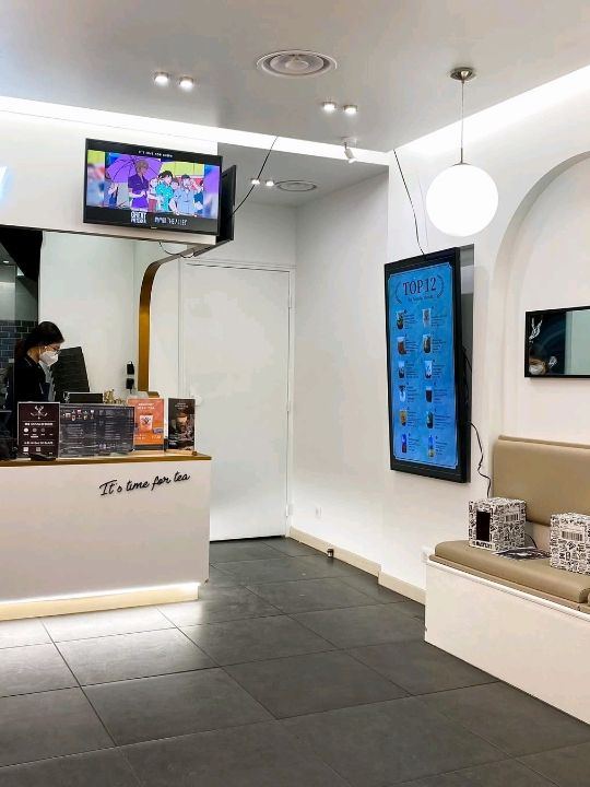 The Alley Bubble Tea House 