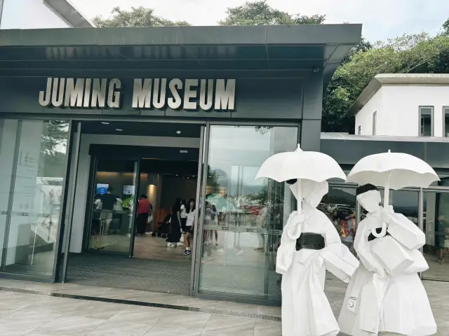 🎶夏夜的藝術與音樂｜朱銘美術館夜間音樂會