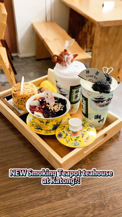 Kedai Teh Teko Asap BARU di Katong?!
Dibuka bulan lalu di Katong, LimCha Teahouse Cafe terletak di lantai 2 ruko di seberang Katong i12! Kedai teh Teochew Dancong berfokus pada teh seduh dengan pilihan hidangan penutup buatan tangan!
1️⃣ Longan Ya Shi Xiang (SGD 8.90) ⭐️
2️⃣ Dancong Sea Salt Cheese Cap Wijen Muah Chee (SGD 12.50) ⭐️
3️⃣ Orh Nee Chicken Floss Cake (SGD 11.90) ✨
4️⃣ 5 Blessings Douhua (SGD 8.90) ✨
.
📍 LimCha (林茶) Teahouse Cafe
#panduansingapura #singapura