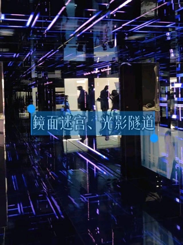一家人上雲層