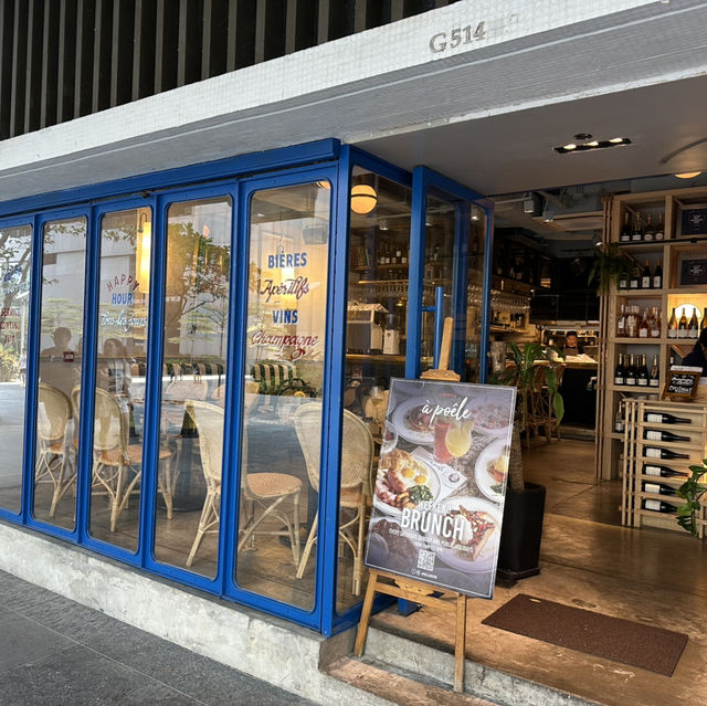 太古法式小餐館 A Poele 品嚐法式經典早午餐 🌞❤️