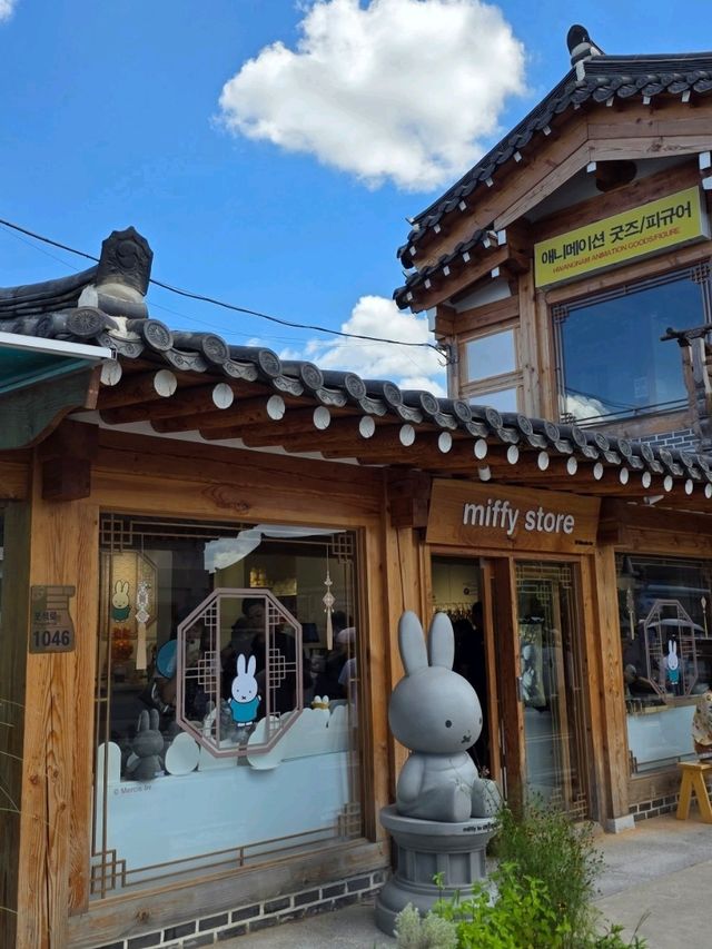 가장 한국적인 미피스토어 '경주 미피스토어'