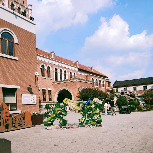 Tianjin Zhang Yuan Tianjin Zhang Yuan