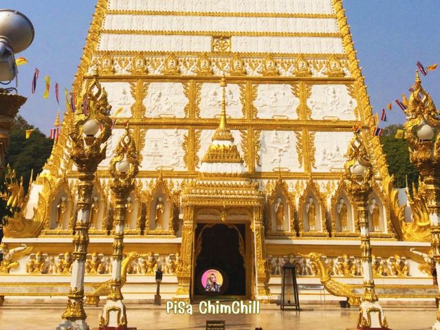 วัดพระธาตุหนองบัว จ.อุบลราชธานี วัดพระธาตุหนองบัว จ.อุบลราชธานี