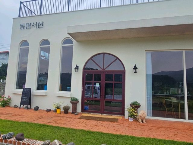 용인 히든 명소 동명서헌 북카페 거실 용인 히든 명소 동명서헌 북카페 거실