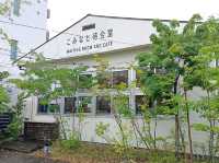 小湊鐵道旅行
