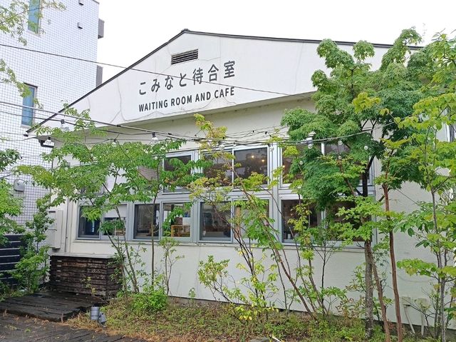 小湊鐵道旅行