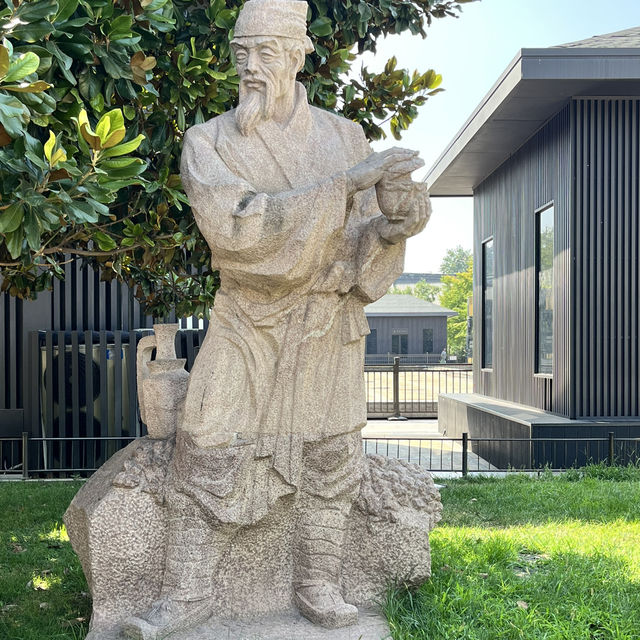 🏛 Da Ci’en Temple Ruins Park 大慈恩寺遗址公园 — Tang Dynasty Echoes in the Modern City