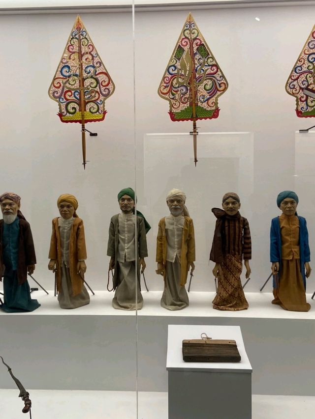 Indonesia National Museum